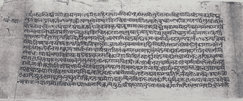 Āmarāja's (ca. 12th century) commentary on Brahmagupta's Khaṇḍakhādyaka